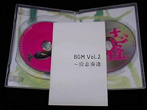 Amazon.co.jp: [BANK BAND/BGM VOL.2沿志奏逢2/3]桜井和寿Mr.CHILDREN